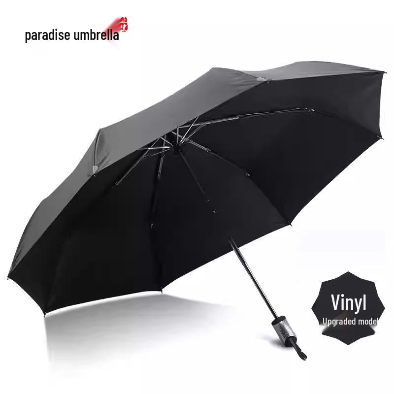Рай 3331E Черный Клей Автоматический Складной Зонт, Защита от УФ-излучения для Погоды 101CM Diameter - For 2 People