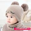 Soft Baby Winter Hat and Scarf Combo Cute Knitted Beanie for Infants Boys Girls Warm Fleece Lined Crochet Cap for Cold Weather