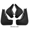 Mud Flaps For Volvo XC60 2018-2022    Splash Guards Fender MudFlaps Front Rear Mudguards Car