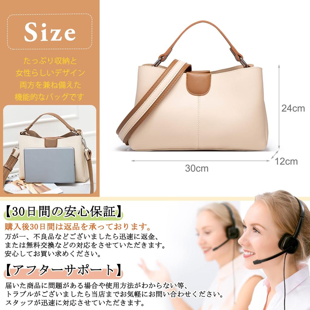 Crossbody Shoulder Shoulder Cute Handbag with Bottom Free PU White NICOLE&DORIS Women's Handbag, 2-Way Waterproof, Lightweight, Bag, Bag, Bag,