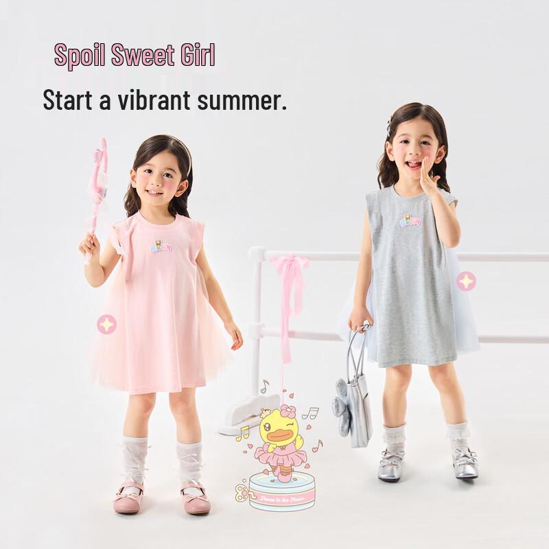 B.Duck Sommerkleid mit Netzrock für Mädchen aus reiner Baumwolle