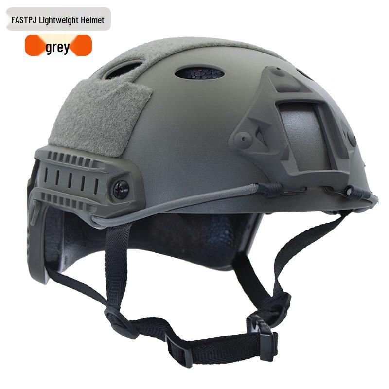 

Mussel Tactical Lightweight FAST PJ Helmet