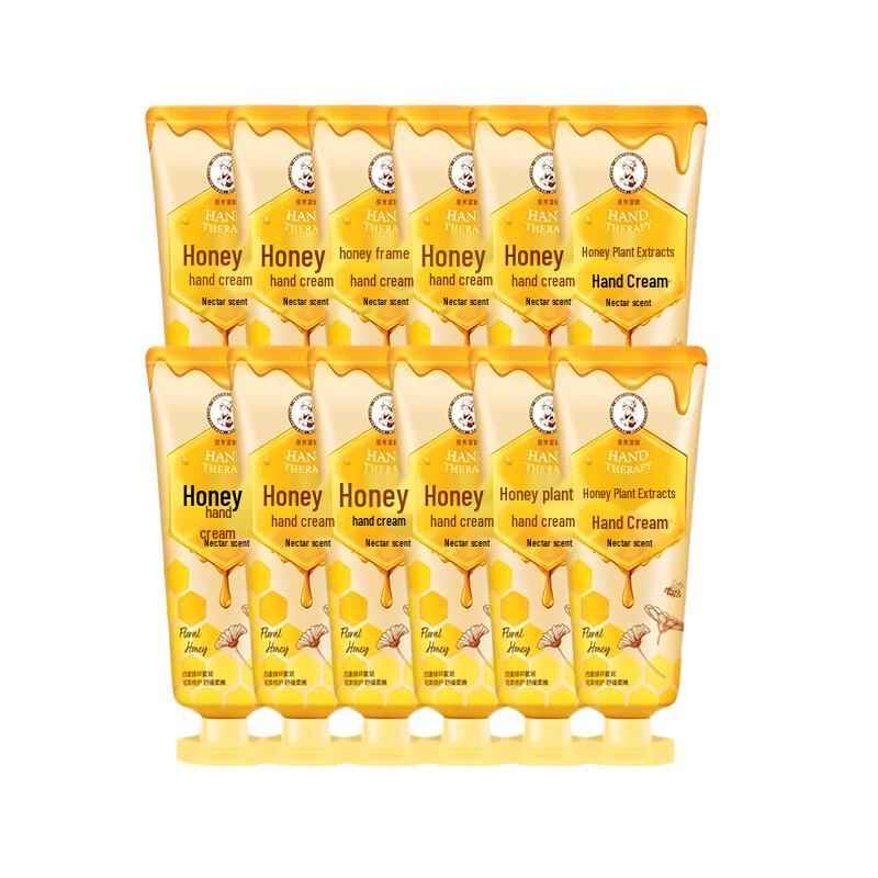 

Mentholatum Honey & Botanical Hand Cream