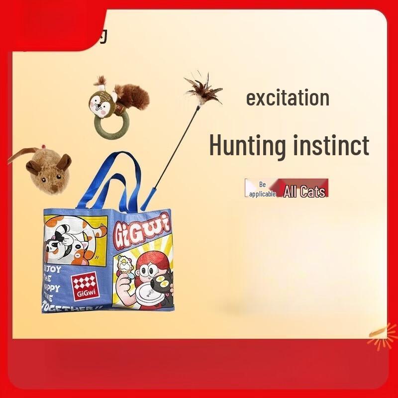 GiGwi Cat Toy 3-Piece Set