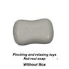 1Pcs Squeeze Soap Stress Ball Fidget Toy Crunchy Squeeze Ball Round Blocks Filled Asmr Anti Stress Toys For Adults