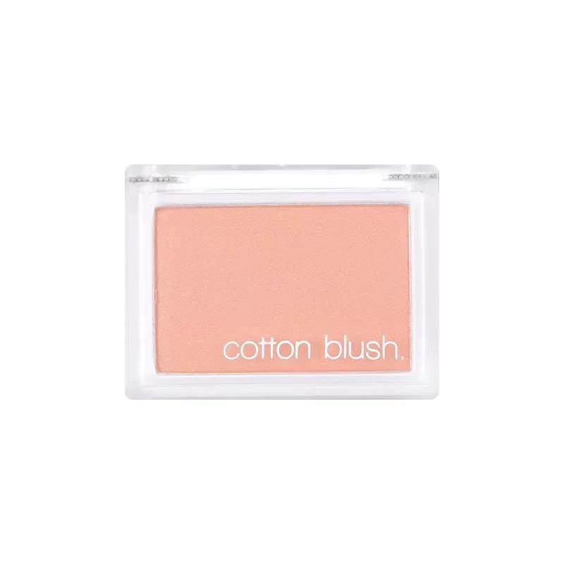 Korean Missha Marshmallow Single Color Blush Highlighter Ballet Shoes 15444 # 15447 #