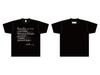 Council Skies [2Blu-spec CD2+Black T-shirt] Limited Edition Type A SICX-30167