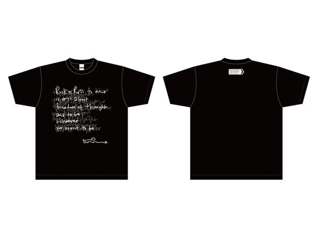 Council Skies [2Blu-spec CD2+Black T-shirt] Limited Edition Type A SICX-30167