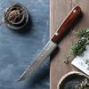 67-ply Forged Damascus Steel Steak Set Cleaver Meat Blade Sharp Peeling Fruit Knife Smooth Solid Wood Hand Handle Boning Knife