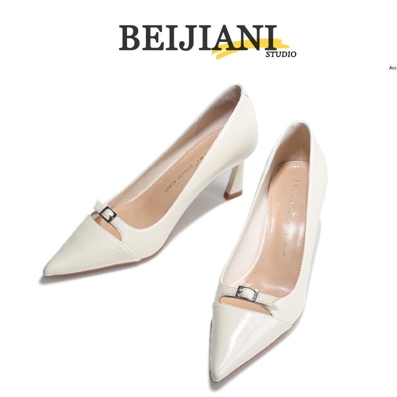 BEIJIANI 3358-23 French Minimalist Commuter Stiletto Heels for Women