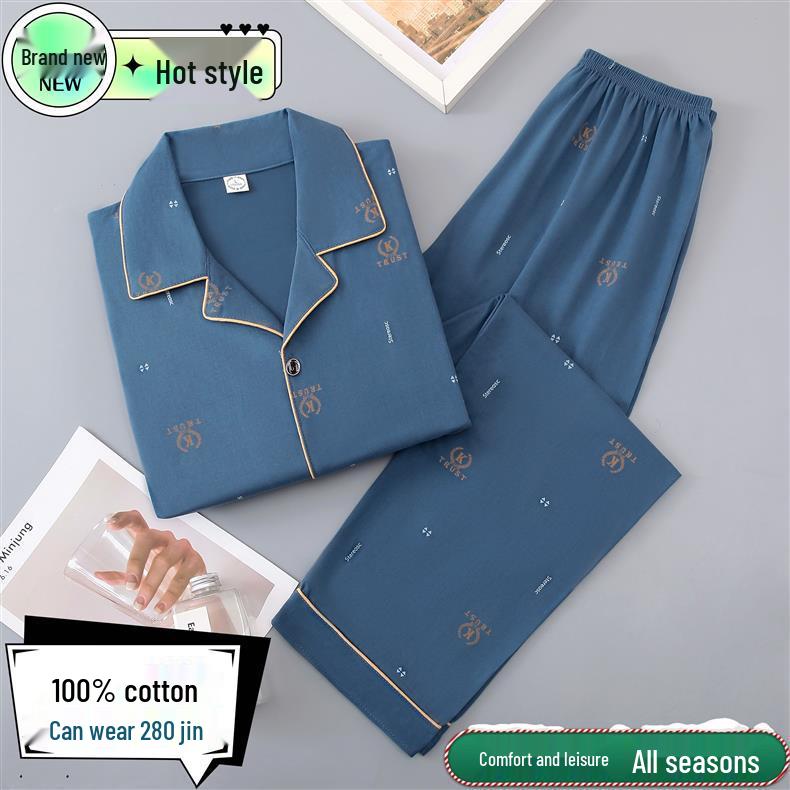 Men's Cotton Long Sleeve Pajamas - Spring To Winter, Plus Size, Stylish Youth Homewear