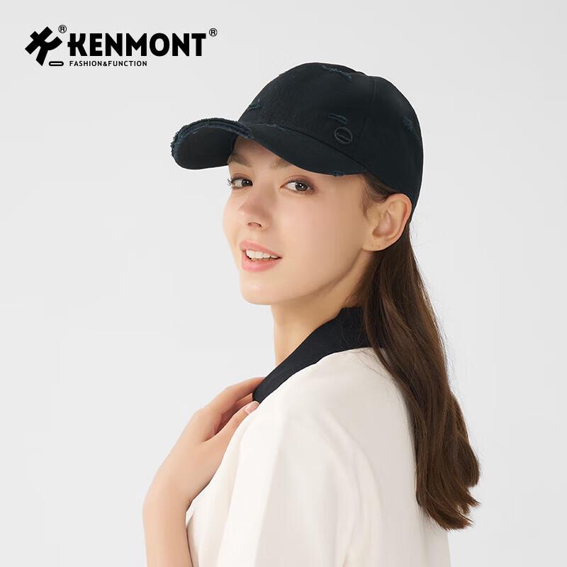 

Унисекс хлопковая бейсболка Kenmont с потертостями 6078