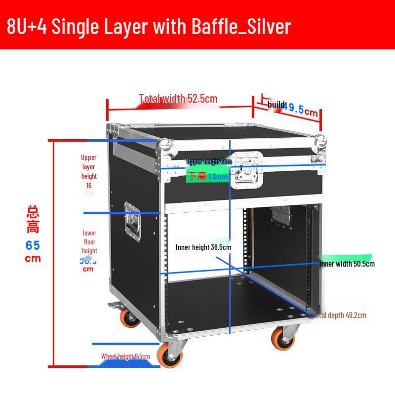 Home KTV Flight Case: 8U Equipment Rack & Flip-Top 12U Mixer/Amplifier Cabinet