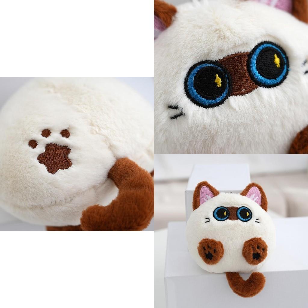 Adorable Plush Cat Keychain Soft Stuffed Animal Bag Charm Cute Cat Doll