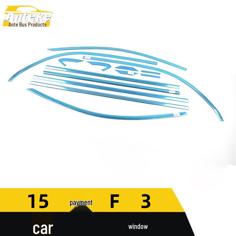 Anti-Scratch Stainless Steel Trim for 15 F3 Window - Decorative Bright Strip Sticker