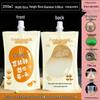 Disposable Transparent Spout Bag for Soy Milk, Chinese Medicine, Soup, or Beverages - Self-Standing and Convenient for Takeaway