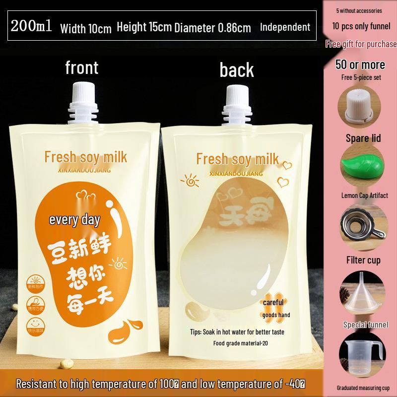 Disposable Transparent Spout Bag for Soy Milk, Chinese Medicine, Soup, or Beverages - Self-Standing and Convenient for Takeaway