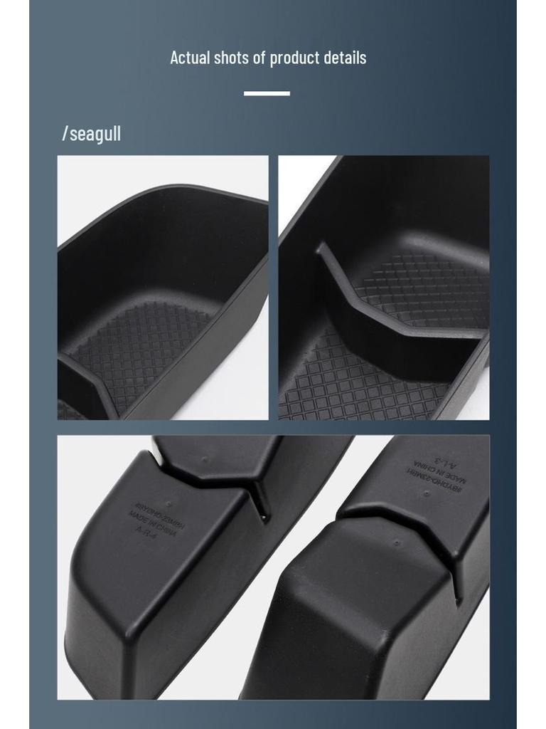 BYD Seagull (2023-2025) Car Door Storage Box - Interior Accessory