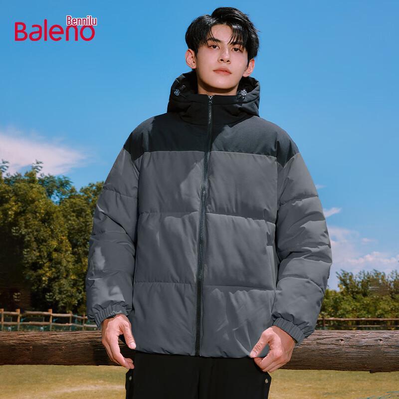 

Мужская стеганая куртка с капюшоном Baleno L