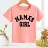 Mamas Boy Letter Kids Tshirt  Euroamerican Fashion Letterprinted Childrens Tshirt for Boys Girls Summer Polyester Fabric