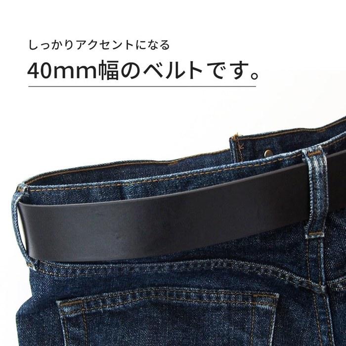 [KOGUMA BELT] Belt Black, Tochigi Leather, Made in Japan, Cowhide, 40mm, Atelier Black, KGMCB-0010, -91-103cm / Total Length: -115cm