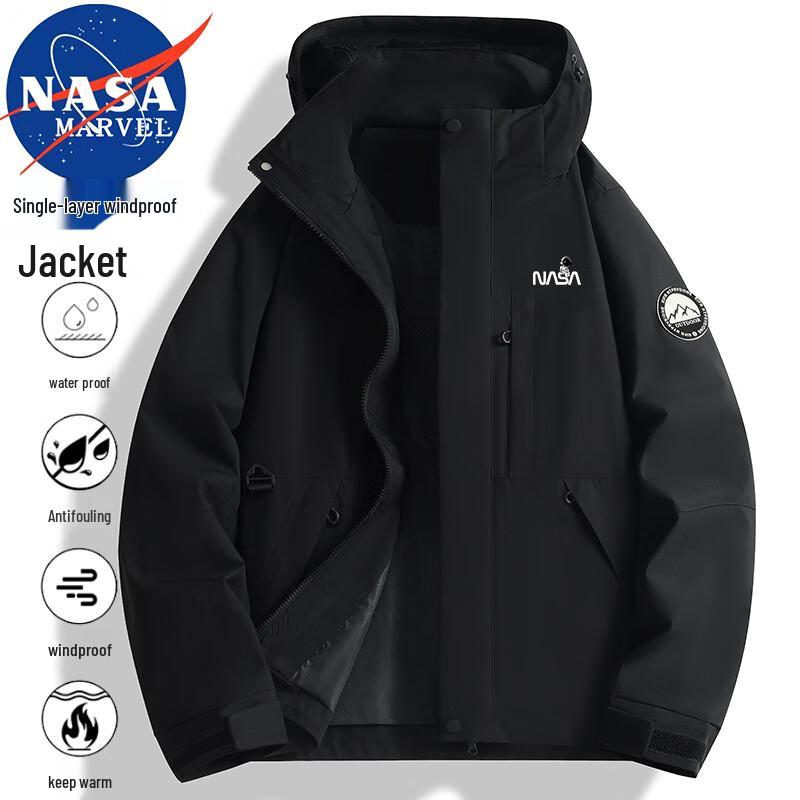 NASA MARVEL Men's Hooded Outdoor Windbreaker Jacket