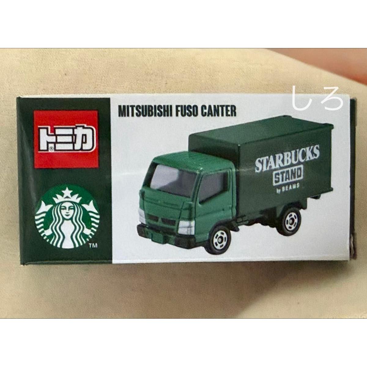 Used Limited Tomica Mitsubishi Fuso Canter Starbucks Stand by BEAMS New unused 1 unit Custom-made Tomica