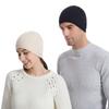 Winter Fashion Warm Hat for Women - Solid Colour Couple's Knitted Hat Outdoor Cycling Sports Hat Student Beanie Hat