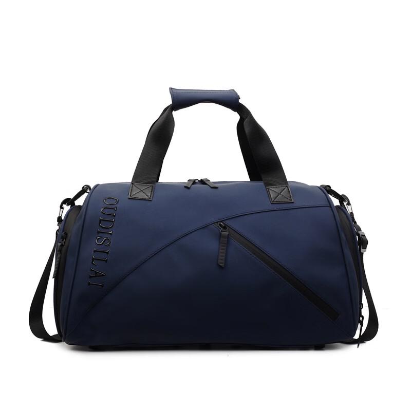 

Large Capacity Travel Sports Duffle Bag