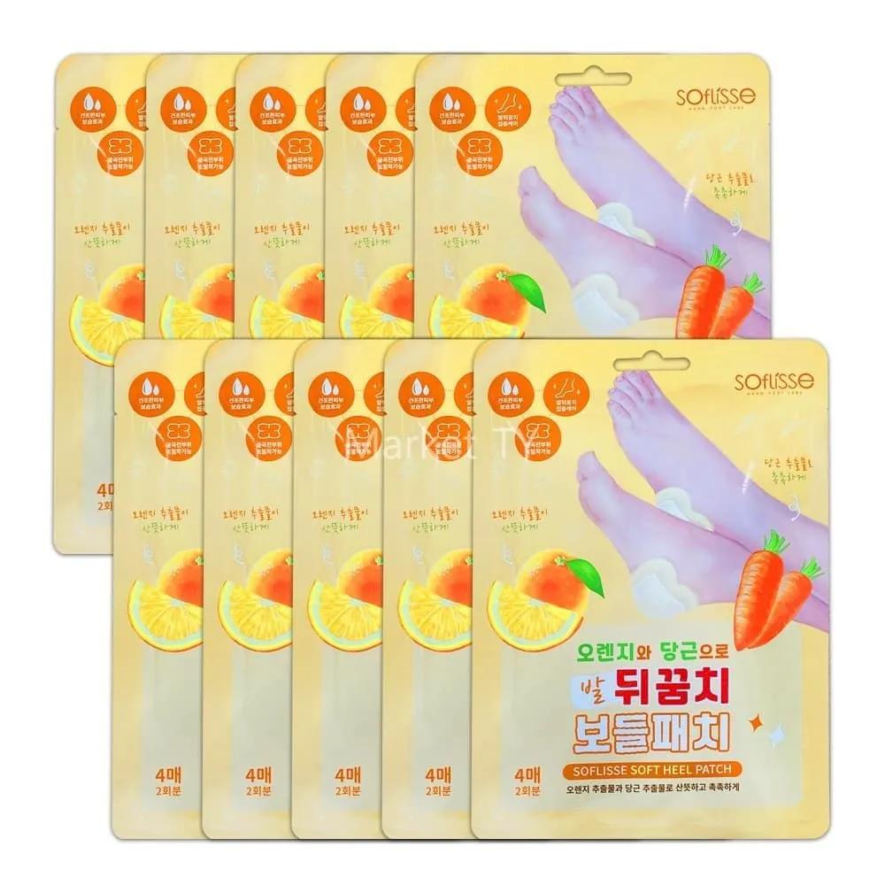 SOFLISSE Softening Heel Patches 4 Sheets x 10 Sets / Foot Callus Patch Foot Pack Foot Care SOFLISSE SOFLISSE SOFLISSE