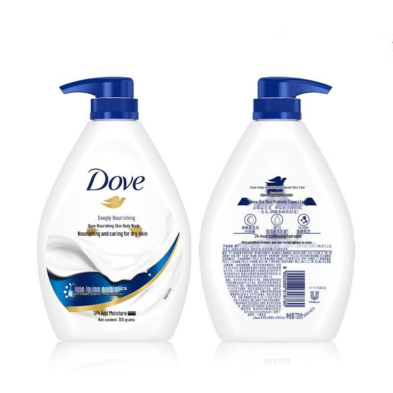 Dove Nourishing Beauty Body Wash - Cherry Blossom Scent