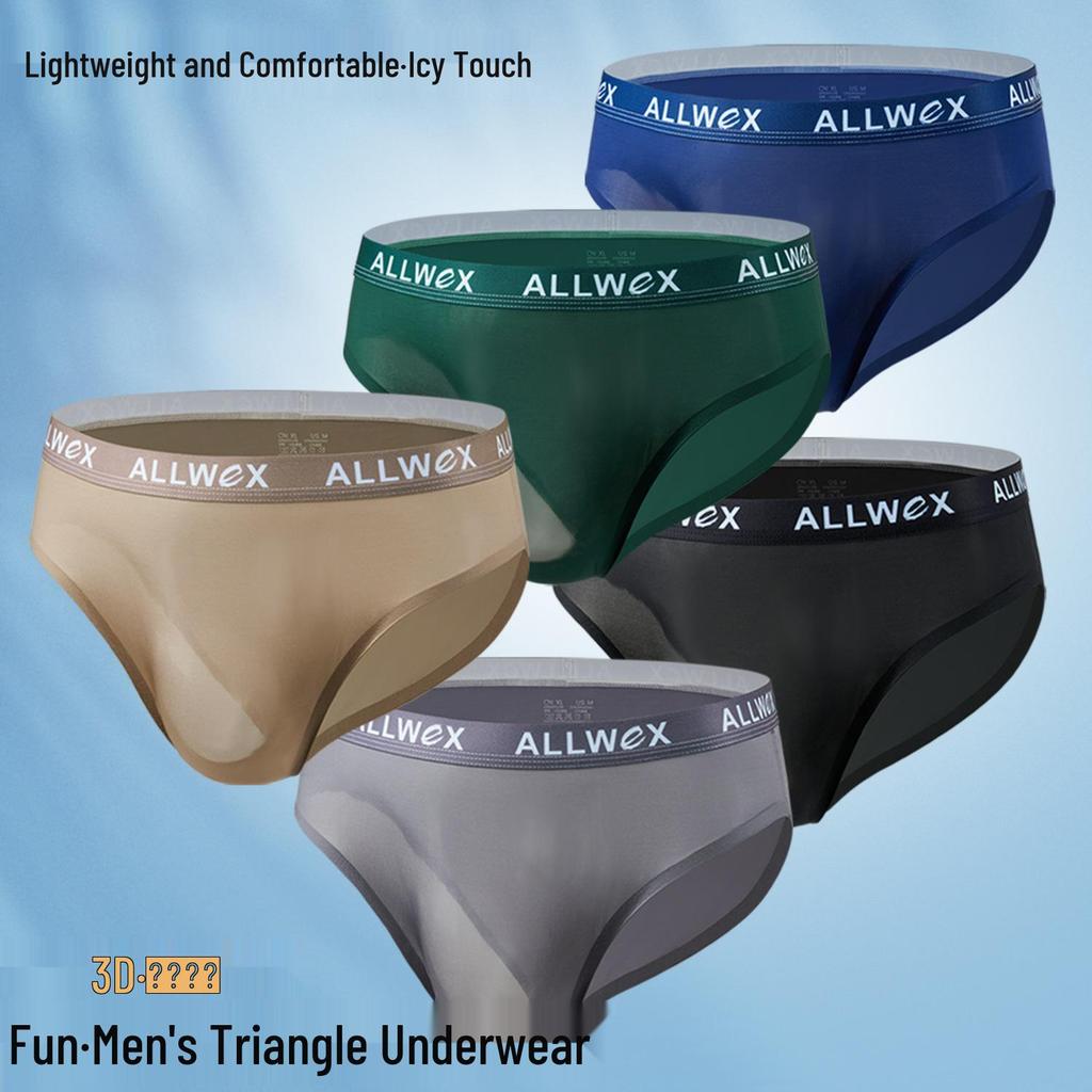 Neue Sexy Dreieck Unterwäsche für Herren - Bequeme, Schlankmachende und Erotische Slips Sehr Gefragt