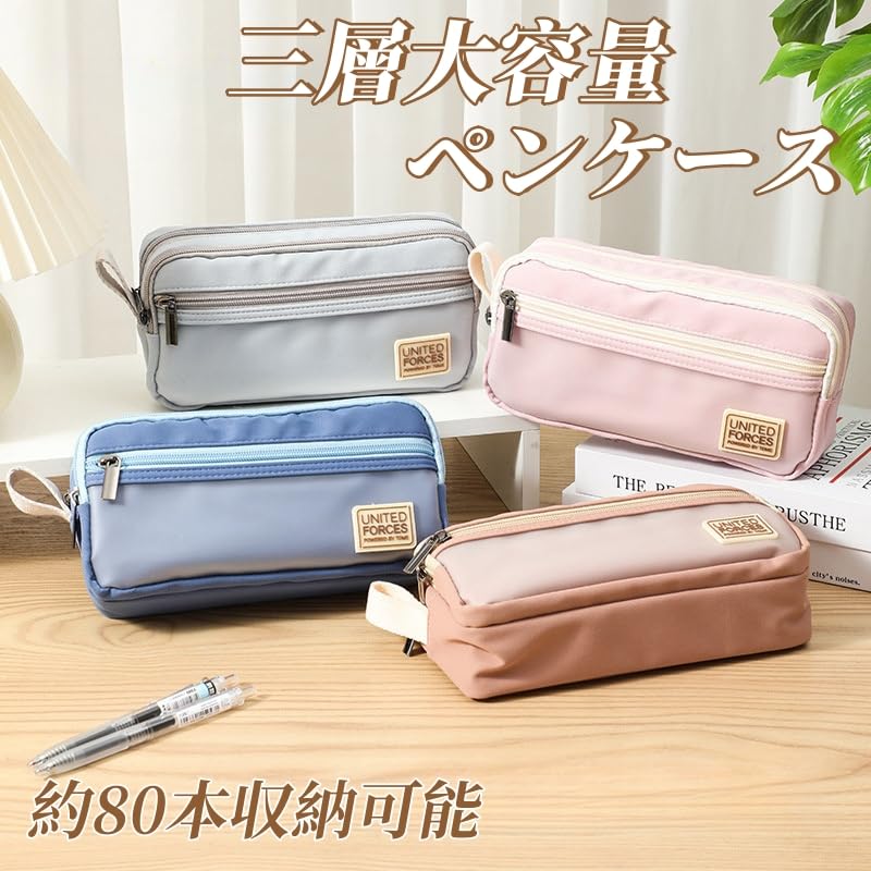 Orirya Pencil Large with Clear Pencil Pencil Stationery for Elementary School Junior High School High School Stationery for Office X X Inches X 6 X