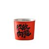 Private Surname Year Of The Dragon Gift Making Single Cup White Porcelain Tea Cup Tea Cup Master Cup Tea Set Tea Cup Gift