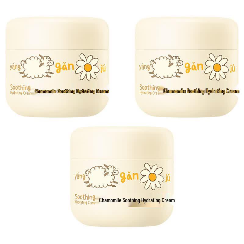 RUNBEN Chamomile Soothing Baby Moisturizer