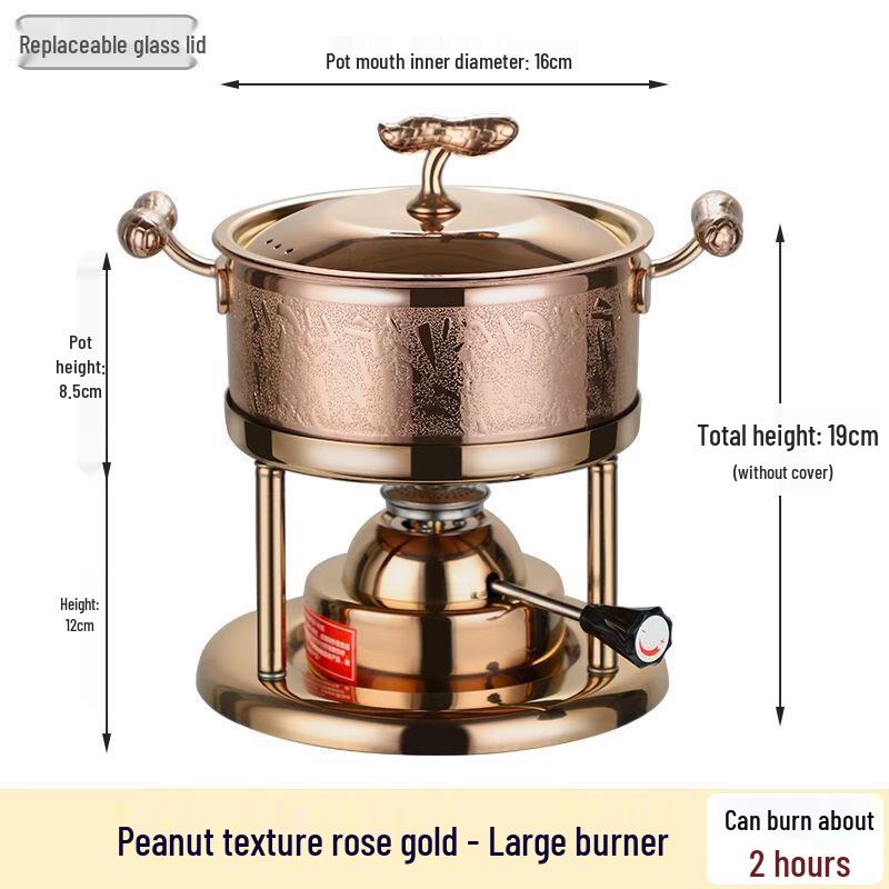 Портативный газовый хого на одного человека Jiakangming