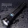 UOSUP70 P70 High Power Rechargeable LED Flashlight