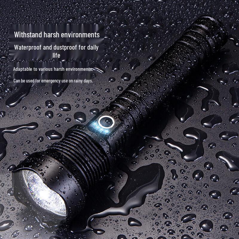 UOSUP70 P70 High Power Rechargeable LED Flashlight