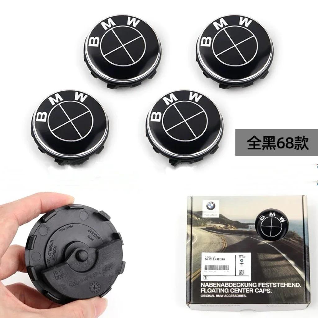 4pcs 56/68mm Floating Wheel Center Caps For BMW G11 G12 G30 G31 G32 G38 G01 G08 G02 G05 F45 F46 F52 F48 F49 F39 F90 Accessories