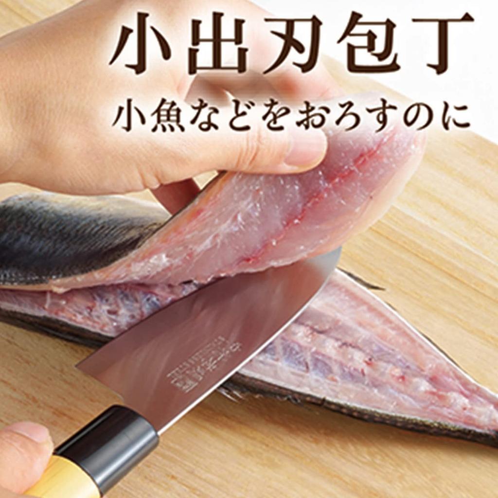 Kakusee Kakusee Takaaki Nakamura Japanese Knife Set of 5 Stainless Steel Sashimi Nakiri All Purpose Knife Petty Knife Small Blade Light and Easy To