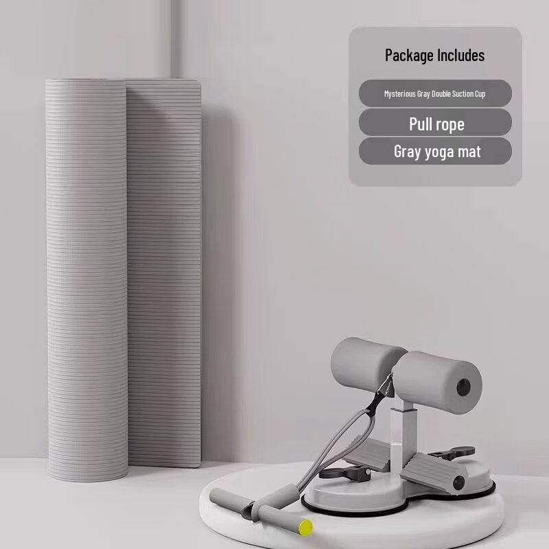 Suction Cup Sit-up Assistant Abdominal Trainer