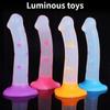 Women Sex Toy Cute Small Jelly Dildos for Beginner Strap Penis Couples/lesbian Anal Plug
