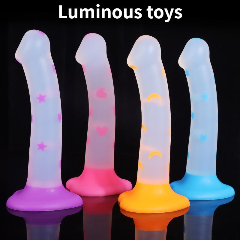 Women Sex Toy Cute Small Jelly Dildos for Beginner Strap Penis Couples/lesbian Anal Plug