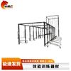 Shanhul Outdoor Physical Training & Expansion Equipment