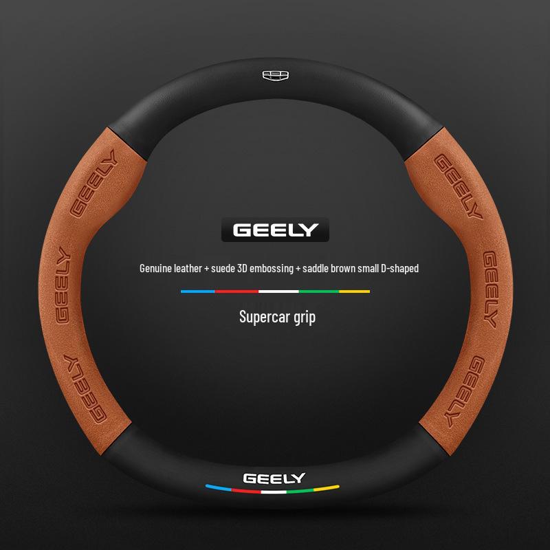 Steering Wheel Cover for Geely Geometry C, A, E, T, EX3 Kung Fu Niu, Vision X1, S1