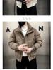 Men's Trendy Thickened Down Cotton Winter Coat - Stylish Short Jacket