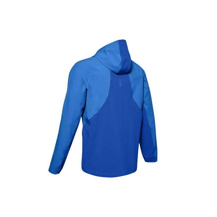 Under Armour Qualifier Sports Jacket Men's 1350173-464