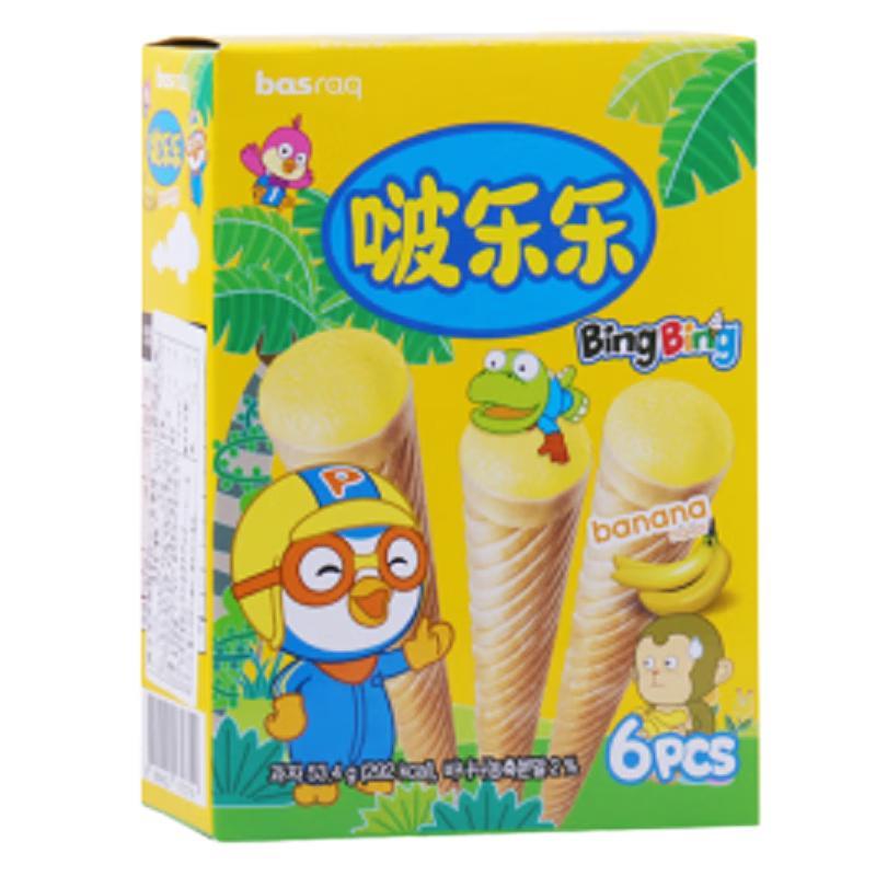 Pororo Korean Ice Cream Shape Biscuits