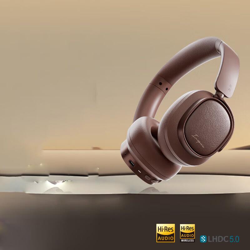 Edifier Evo Space ANC Bluetooth Headphones