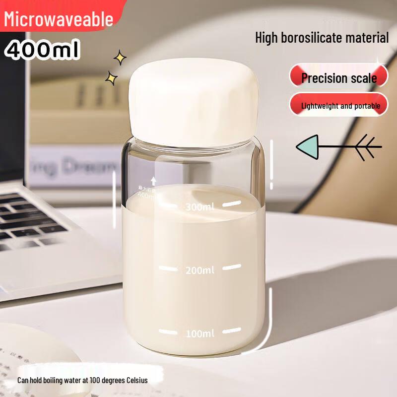 ZISIZ Large Chubby Portable Water Cup